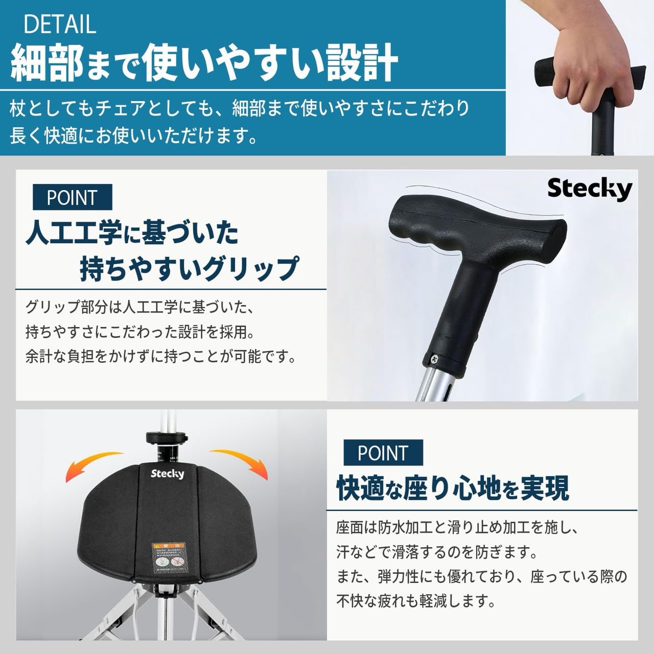 2WAYステッキチェア Amazon.co.jp: 【2WAY ステッキチェア】アウトドア・登山・敬老の日